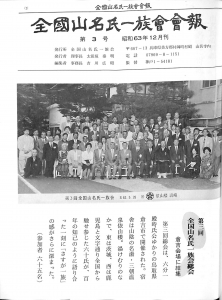 1110.jpg