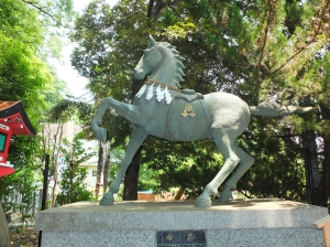 1248.JPG