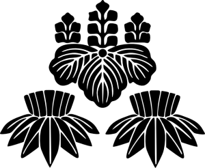 五七桐七葉根笹