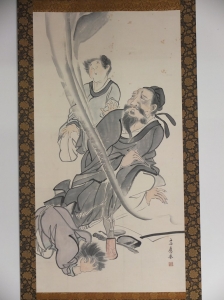 応挙　仙人図_01.jpg