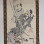 応挙　仙人図_01.jpg