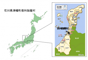 山名５号_山名一男原稿_図１.png