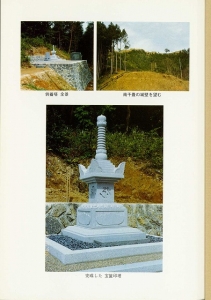 巻頭写真.jpg
