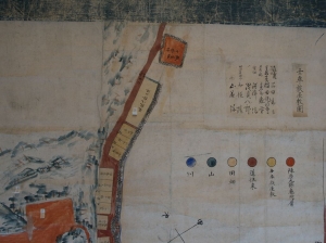 村岡藩士卒族屋敷図_07.jpg