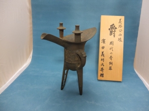 爵_04.JPG