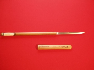 菊池槍_01.jpg