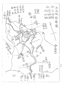 防備図.jpg