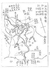 図２，土丸城防備図, 防備図.jpg