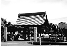 光臺寺, koudaiji.jpg