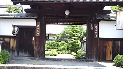 東林院, KIMG0059.JPG