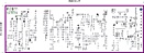 清和源氏系図_00.jpg