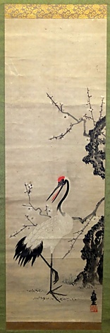 「猿尾滝観瀑図」（文鶴画）, 738.jpg