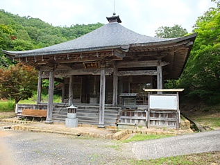 山名氏祈願寺・総持寺, 1283.jpg