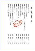 1336.jpg