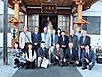 光臺寺, 1269.jpg