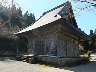 円通寺, 1284.jpg