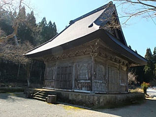 円通寺, 1284.jpg