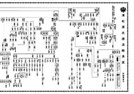 清和源氏諸流略系図, 443.jpg