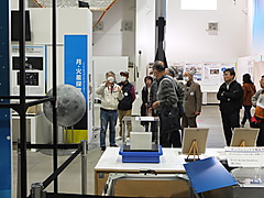 JAXA見学施設, 1407.jpg