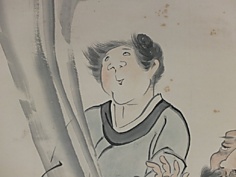 200.JPG