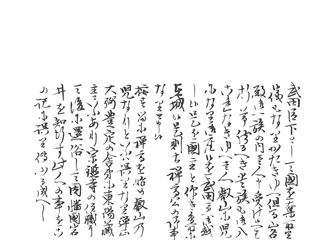 P158, 673.jpg