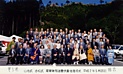 記念写真, 398.jpg