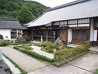 法雲寺, 1285.jpg