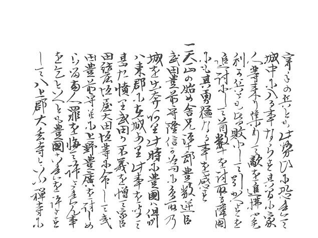 P156, 671.jpg