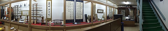 一階展示室, 149.JPG