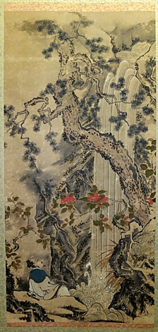 「猿尾滝観瀑図」（文鶴画）, 737.jpg