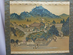 村岡藩陣屋図, 115.jpg