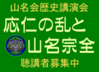 タイトル_小.png