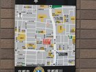 山名宗全邸跡