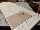 H25総会の記念品