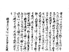 P005