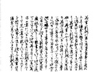 P021